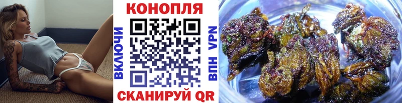  КОКАИН Челябинск