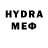 MDMA молли Lexa 07