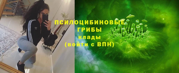 первитин Абаза