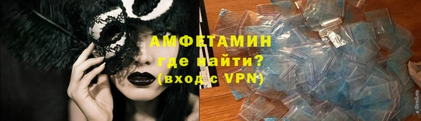 кокс Абдулино