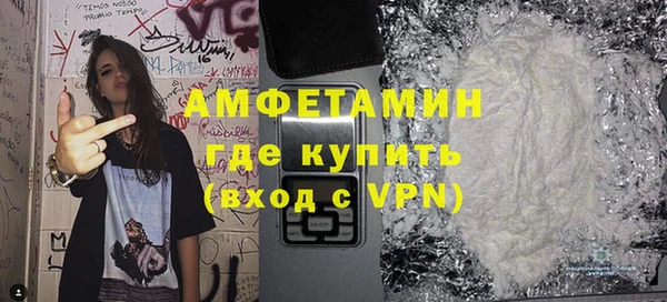 кокс Абдулино