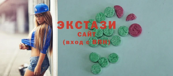 кокс Абдулино