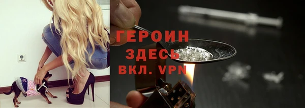 2c-b Алексин