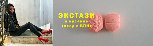 кокс Абдулино