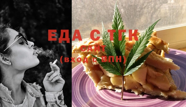 кокс Абдулино