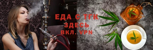 кокс Абдулино