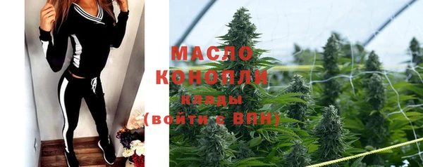 первитин Абаза