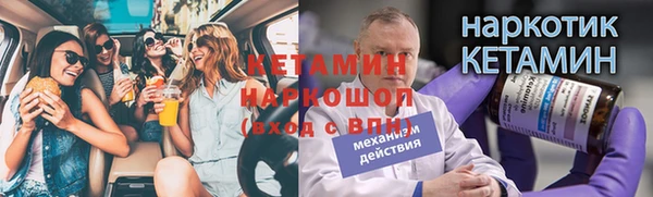 кокс Абдулино